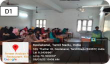 ICT Classroom 6