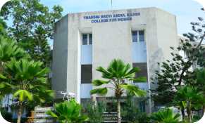 Academic Block I