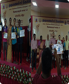 Activities / Achievements